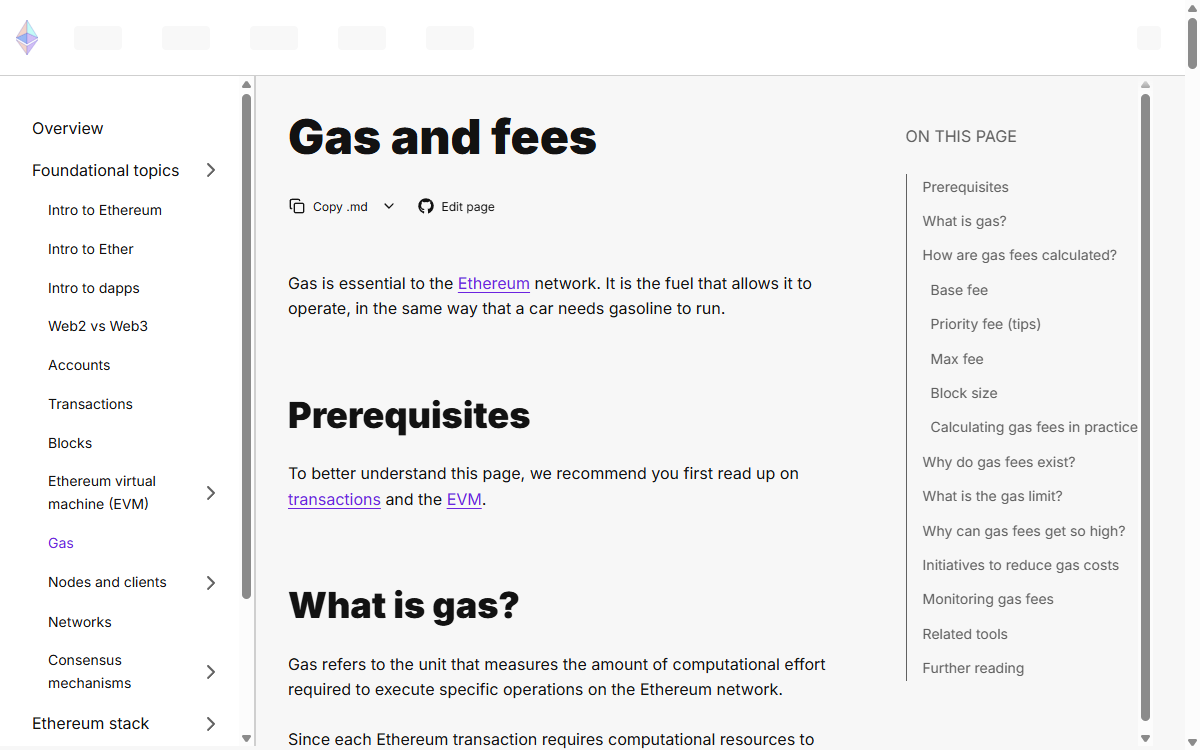 以太坊开发者文档 Gas 页面截图